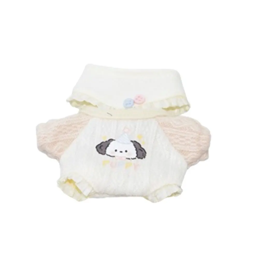 

Clothes Stuffed 10cm Cotton Clothes Dress Dress Up No Attributes Clothes 10cm Clothing Set Crawling Suit Children's Gift