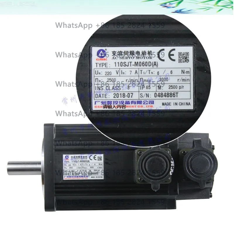 130SJT-M040D 130SJT-M050D 130SJT-M060D 130SJT-M075D 130SJT-M100B 130SJT-M150B 130SJT-M040D