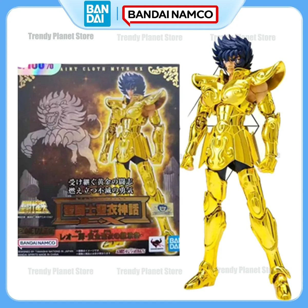 

BANDAI S.H.Figuarts (SHF) Action Figure: Leo Ikki (Saint Seiya) - Anime Collectible Model & Gift, Includes Foam Cotton Packaging