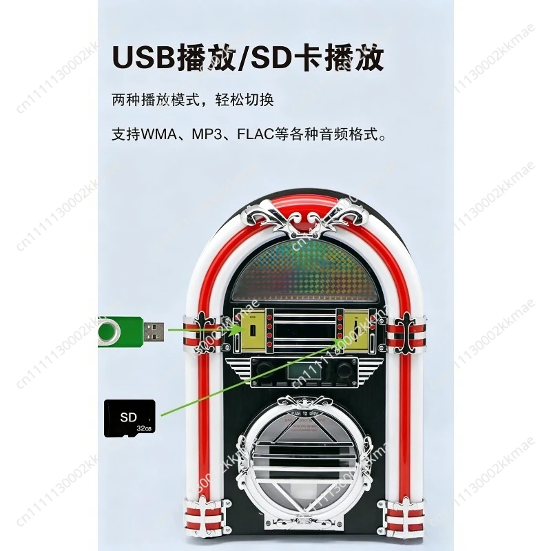Version Vintage Bluetooth CD Jukebox Jukebox Speaker Led Color Changing Light Audio Restaurant Decoration