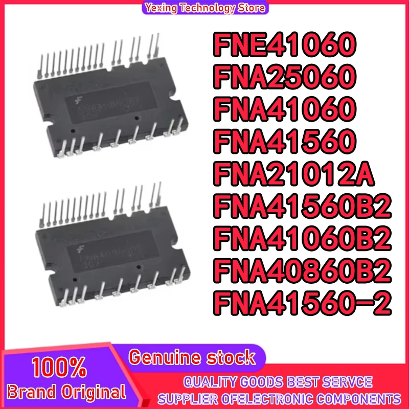 FNA22512A FNA23060 FNE41060 FNA25060 FNA41060 FNA41560 FNA21012A FNA41560-2 FNA41560B2 FNA41060B2 FNA40860B2