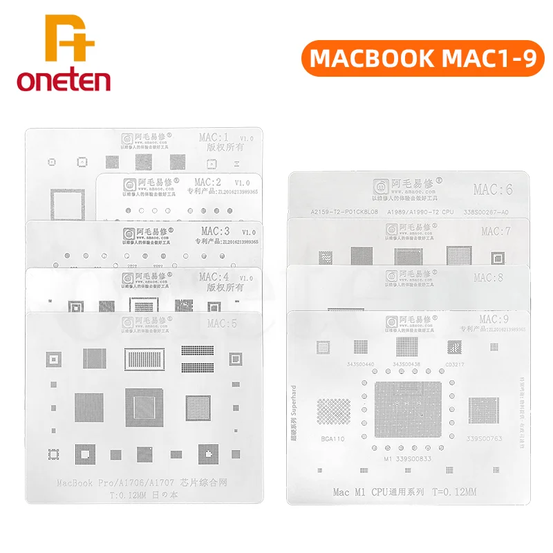 MAC IC를 사용한 AMAOE MAC1-9 BGA Reballing Stencil의 실용성과 효과성 분석