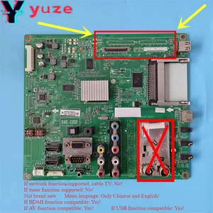 اللوحة الرئيسية لشاشة اللوحة الأم LG TV EAX 61766102 42LE4508-ZA 42LE5300 42LE4500 42LE4000 EAX 61766102 T420HW07 12 مبيعات رئيسية لوحة الرئيسية التلفزيون LG 43 - No1