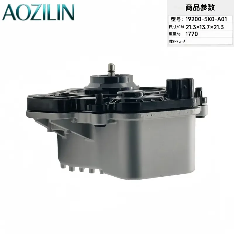 AOZILIN for 19200-5K0-A01 192005K0A01 Electronic Engine Water Pump Coolant Circulation Automotive Replacement Part for Car