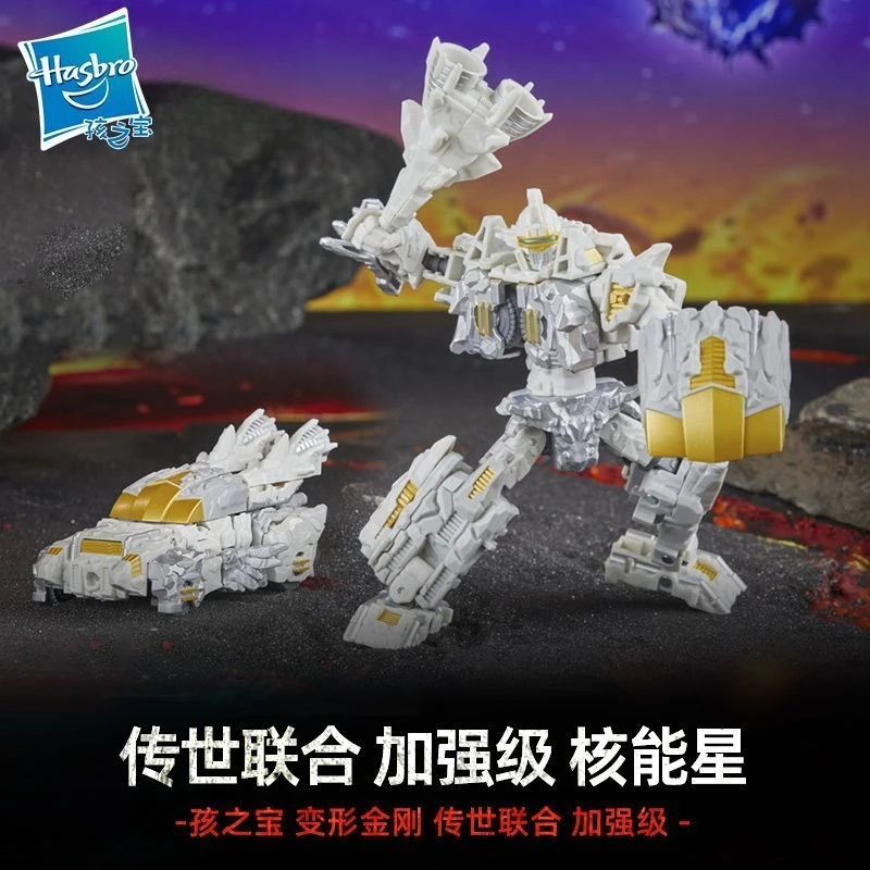 

Hasbro Original Transformers Strengthening Stage Action Figure Toys for Boys Girls Kids Gift Collectible Model Ornaments