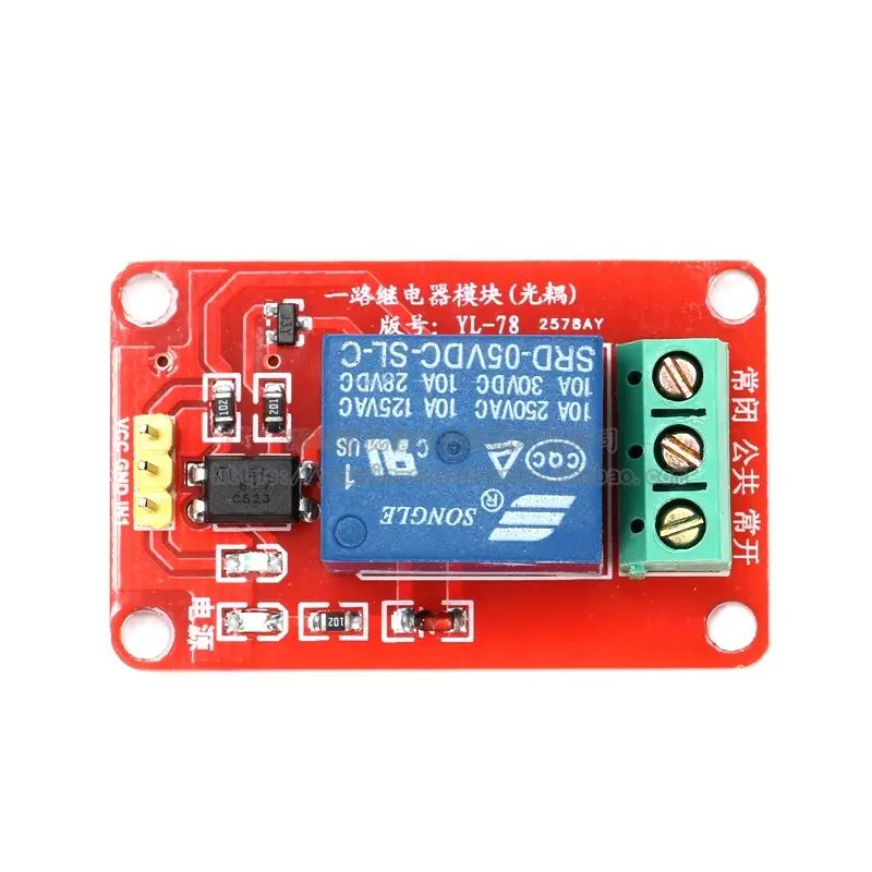 1 way 5V Relay Module Optocoupler Isolation  Low Level Pull-in Smart car