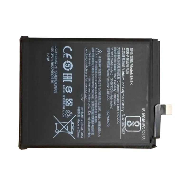 New Replacement Mobile Phone Battery 3.87V 3700mAh BM3G For Xiaomi Mix3 mix 3 5G