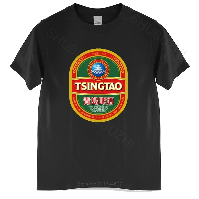 New Arrived Mens t shirt Men T Shirt tsingtao beer t-shirt tshirts Women T-Shirt new fashion tee-shirt man tee drop shipping