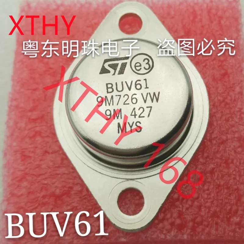 BUV61 Imported New …
