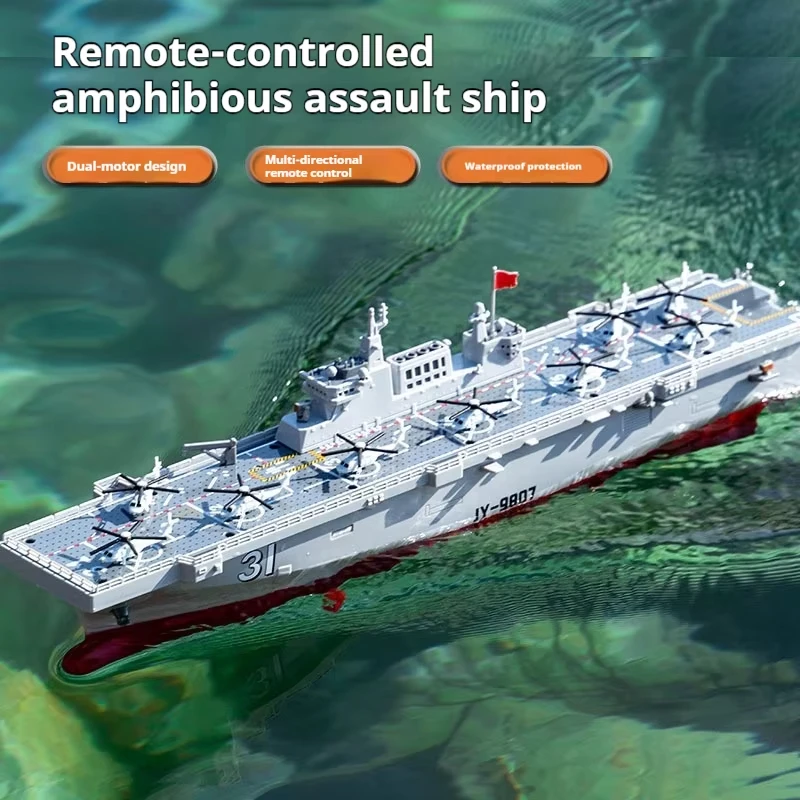Novo 2.4g simulação destruidor modelo verão spray de água brinquedo ao ar livre para crianças longo alcance navio controle remoto presente das crianças