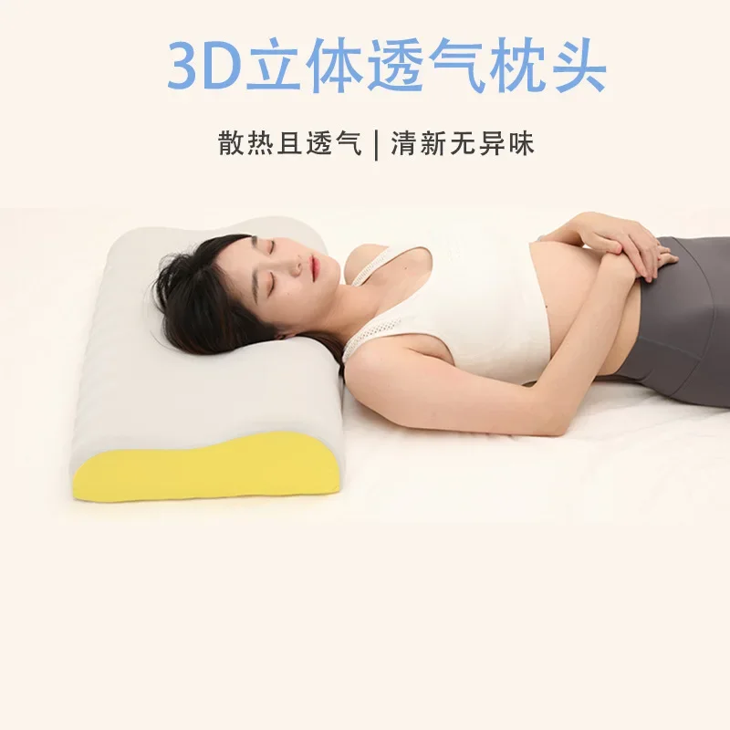 1PCS Hot-selling Memory Foam Pillow Classic Wave Cervical Pillow Core Slow Rebound Memory Foam Home Pillow