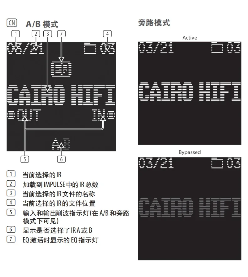 TC 전자 심펄스 IR 로더 일렉트릭 기타 베이스 왜곡 싱글 블록 효과, 기타 효과 제공