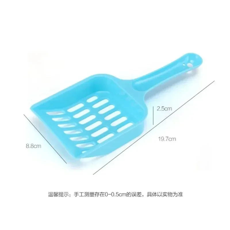 Hot Sale New Extended PP Cat Litter Scoop Picker Multi Color Durable China Pet Supplies Cleaning Tool Plastic Shovel