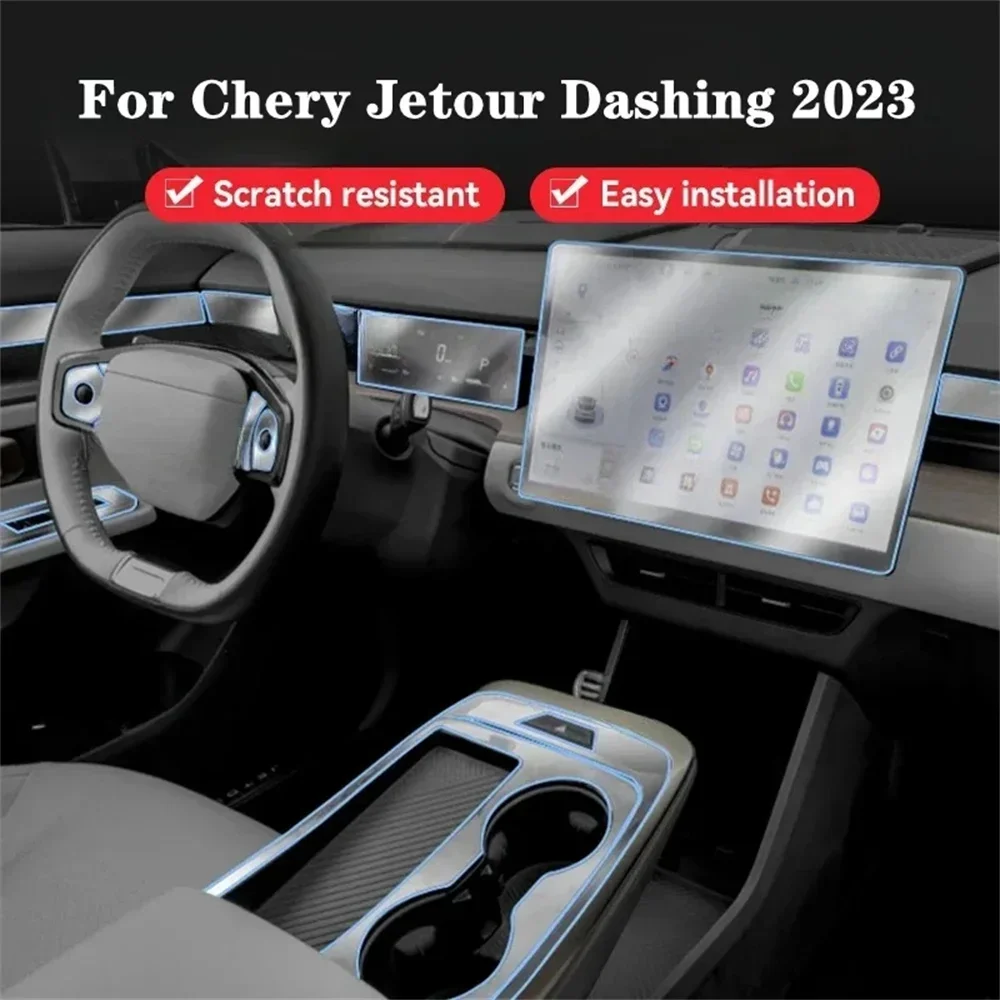 Anti-scratch Center Console Media Dashboard Navigation TPU Protector Film For Chery Jetour Dashing 2023 Car Interior Accessories