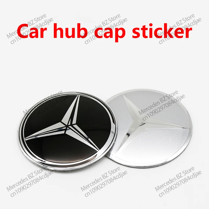 4pcs 56mm Car Wheel Center Hub Caps Cover Rim Exterior Decals Sticker Badge  For Mercedes Benz AMG W168 C300 E200 V177 W247 X253