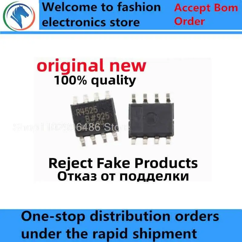 2-5Pcs 100% New free delivery ADR4525BRZ R4525B ADR4533ARZ ADR4533A ADR4525ARZ R4525A SOIC8 SOP8 Brand new original chips ic