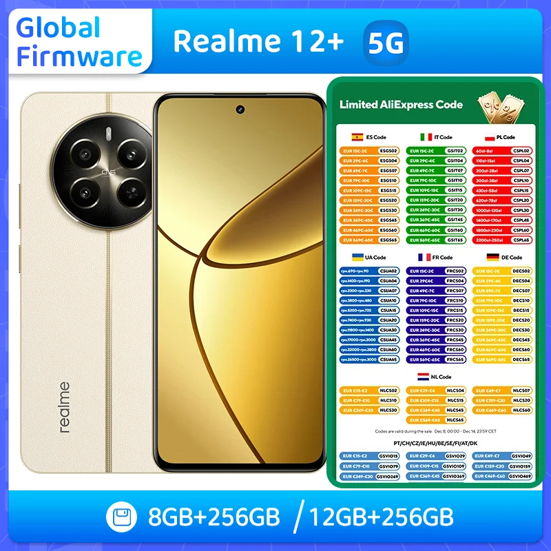 الهاتف الذكي Realme 12+ plus 5g 2400x1080 دقة العرض RAM 12GB ROM 256GB جميع الألوان 120 هرتز معدل تحديث الشاشة المستخدمة #1