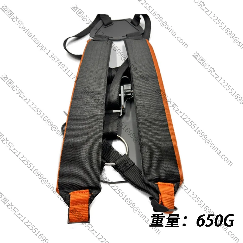 Widened Thickened Double Shoulder Strap Universal Harness Belt for FS Brush Cutter Grass Trimmer