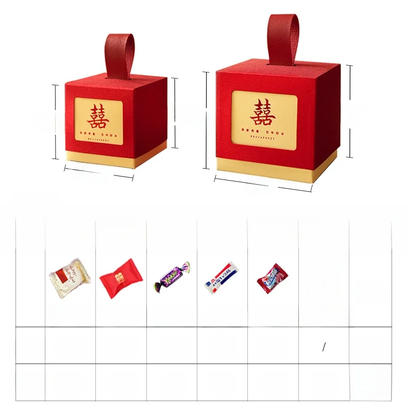 Wedding Candy Box Chinese Style Gift Box Empty Box for Marriage Celebration Sugar Bag Packaging Box Premium Feel Dessert Box