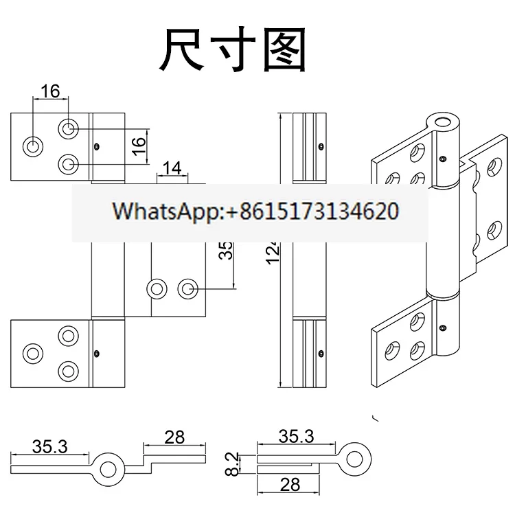 10Pcs 70 aluminum alloy casement door hinge three wings 8.5 small pitch folding frame ribbed fan ribbed outer open hinge