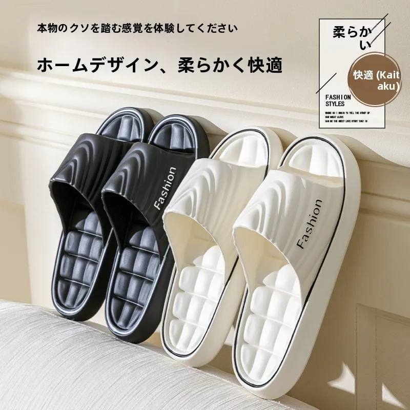 chinelo-de-verao-2026-novo-em-eva-leve-para-casa-antiderrapante-e-confortavel-para-casais-sandalia-rasteira-conveniente-para-homens-e-mulheres