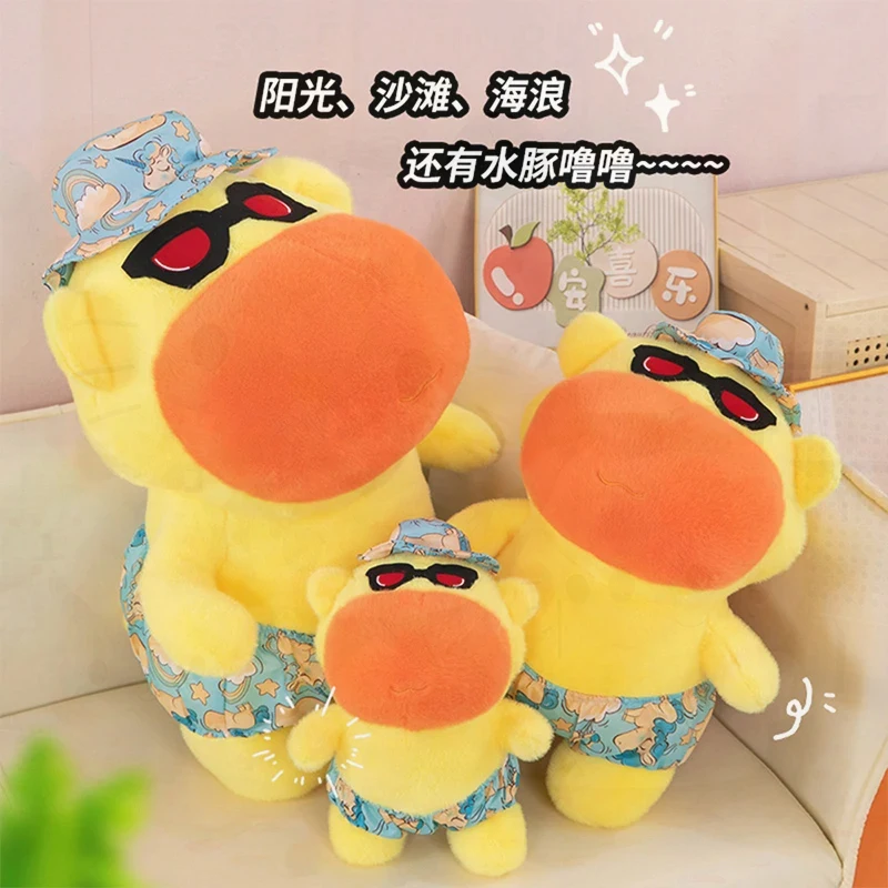 30/60cm Cartoon Plush Toy Capybara Lulu Doll Internet Celebrity Doll Cute Emoticon Pack Kapibala Doll Surprise Gift for Girls