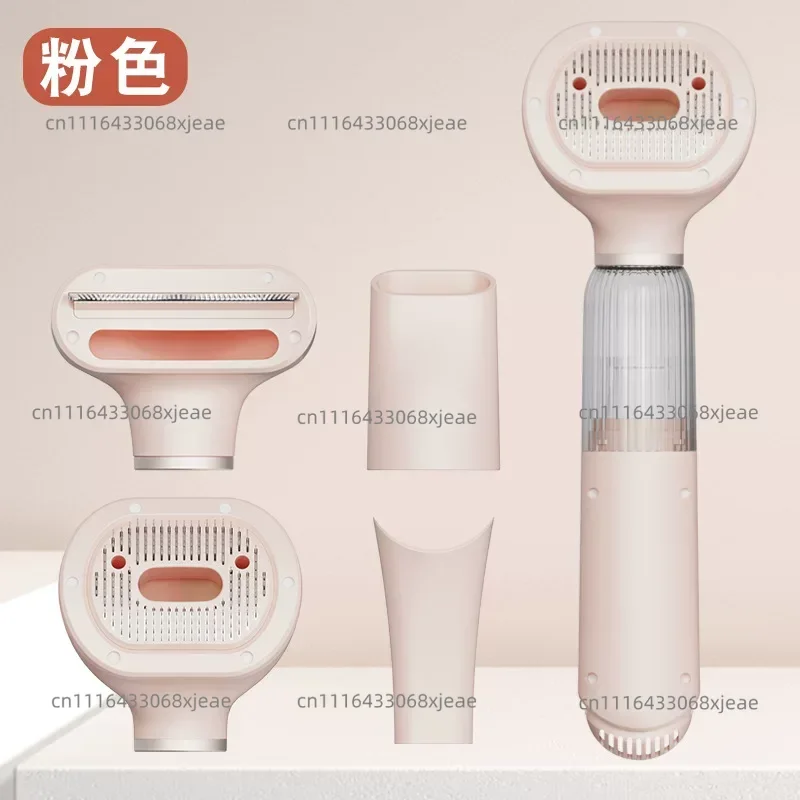 Pet Care Cat And Dog Hair Suction Unit, Integrated Vacuum Cleaner, Hair Removal And Grooming Tool