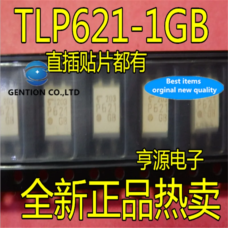 20Pcs TLP621-1GB P621GB P621 SOP4 Single channel optical isolation  in stock  100% new and original