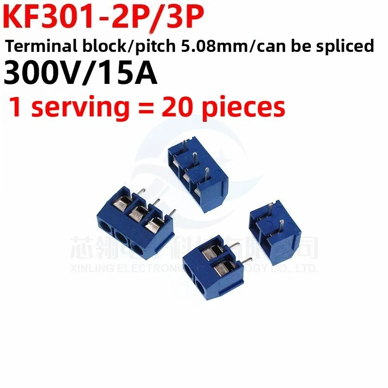 20PCS KF301- 3P 5.0mm -Block 3 Pin Spliceable Connector Blue Terminal Block