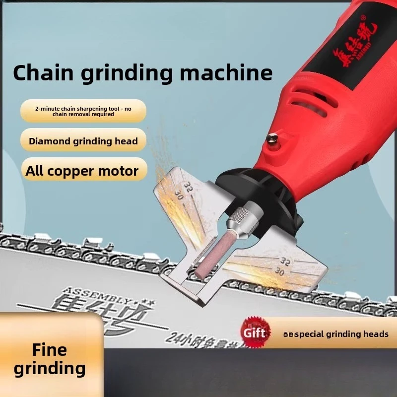 Lithium-ion battery-powered chain grinder, electric file, fully automatic chainsaw chain grinding machine.