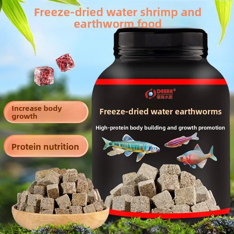 

DEERA Freeze-Dried Bloodworms Paste Food, Sticky Gel Fish Food for Guppy, Zebra Danio, Goldfish & Small Tropical Fish