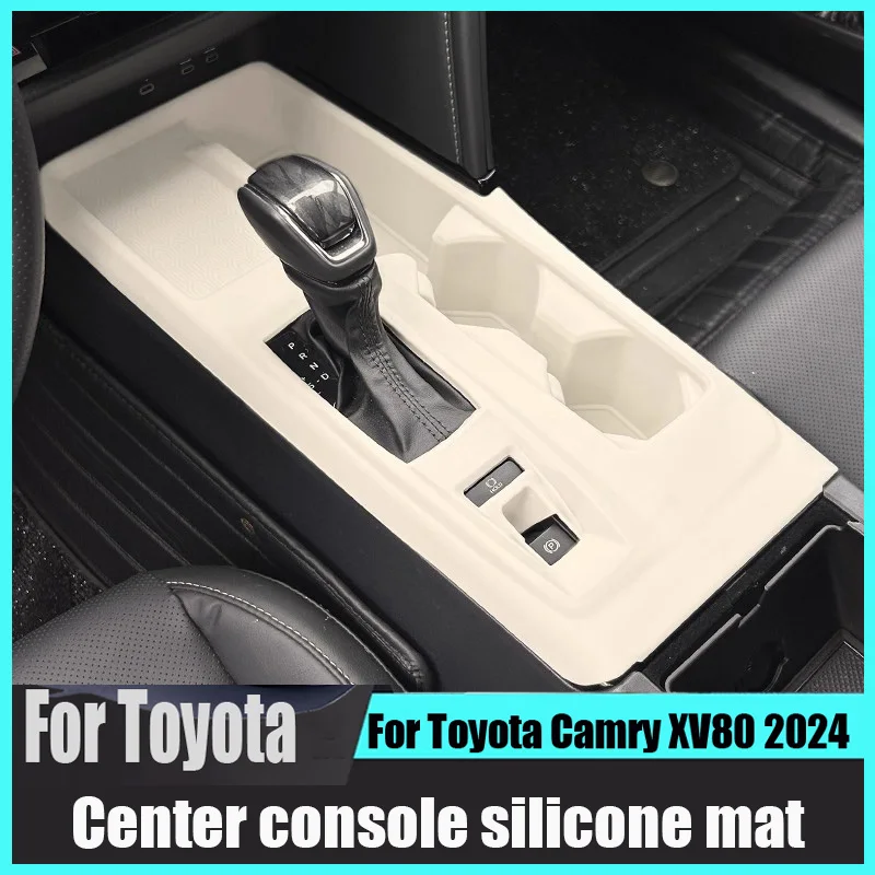 

Для Toyota Camry XV80 2024 2025 LHD силиконовая панель центральной консоли автомобиля, защитный коврик для кнопок, комплект аксессуаров