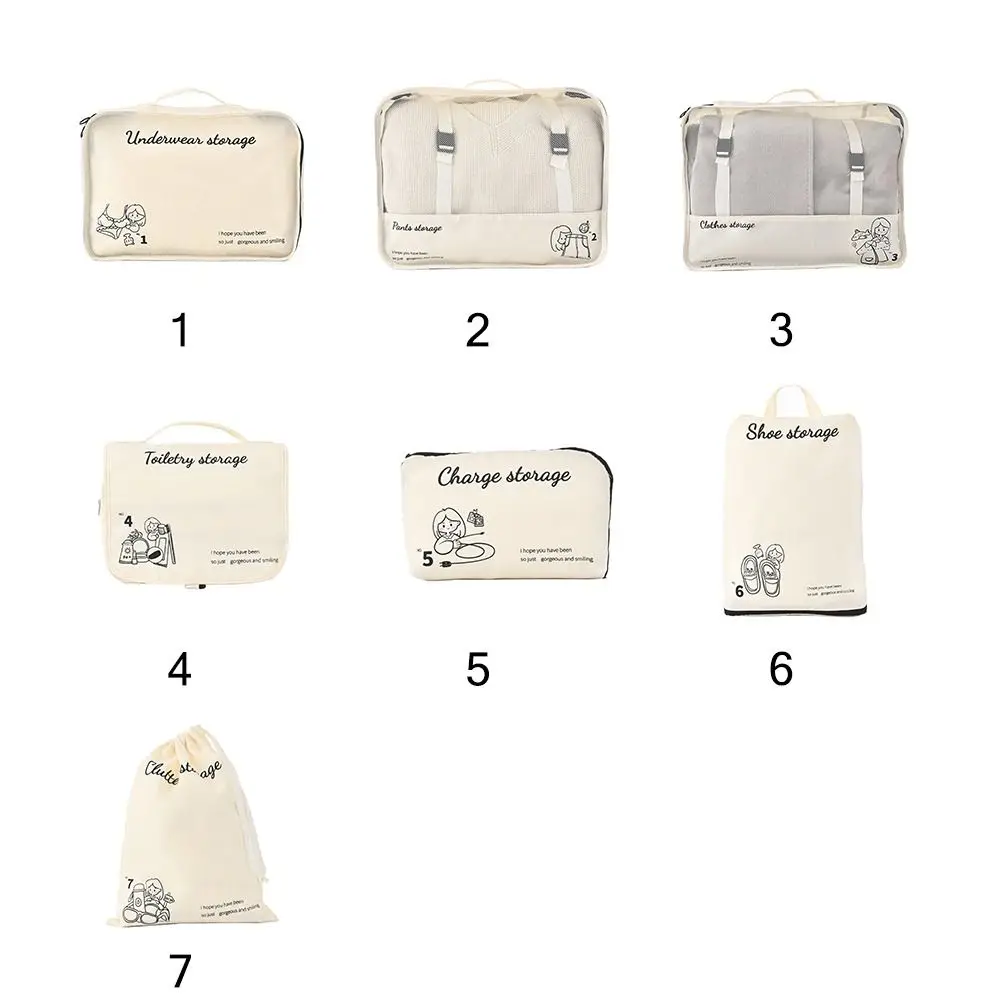 Multi-size Travel Organizer Storage Bag Dacron Beige Suitcase Subpackage Bag Foldable Compressible Visible Packing Bag