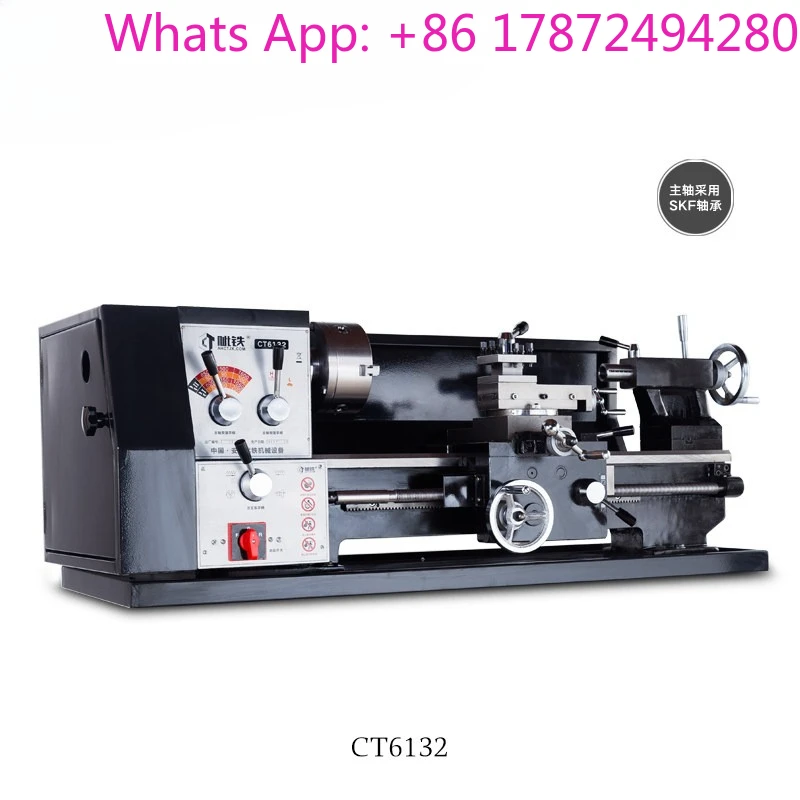 Industrial CT6132 Lathe – V-bed, Small Home & Workshop Metal/Wood Turning