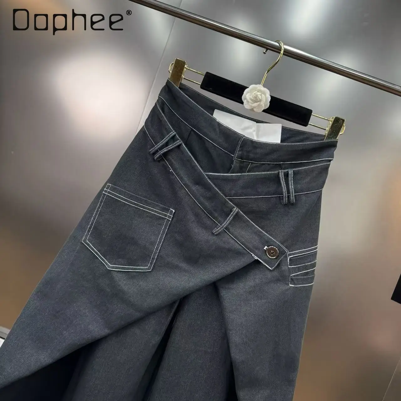 Unique Trendy Irregular Patchwork Fake Two-Piece Jeans Women Autumn New Korean Chic Fashion High Waist Loose Wide-Leg Pants