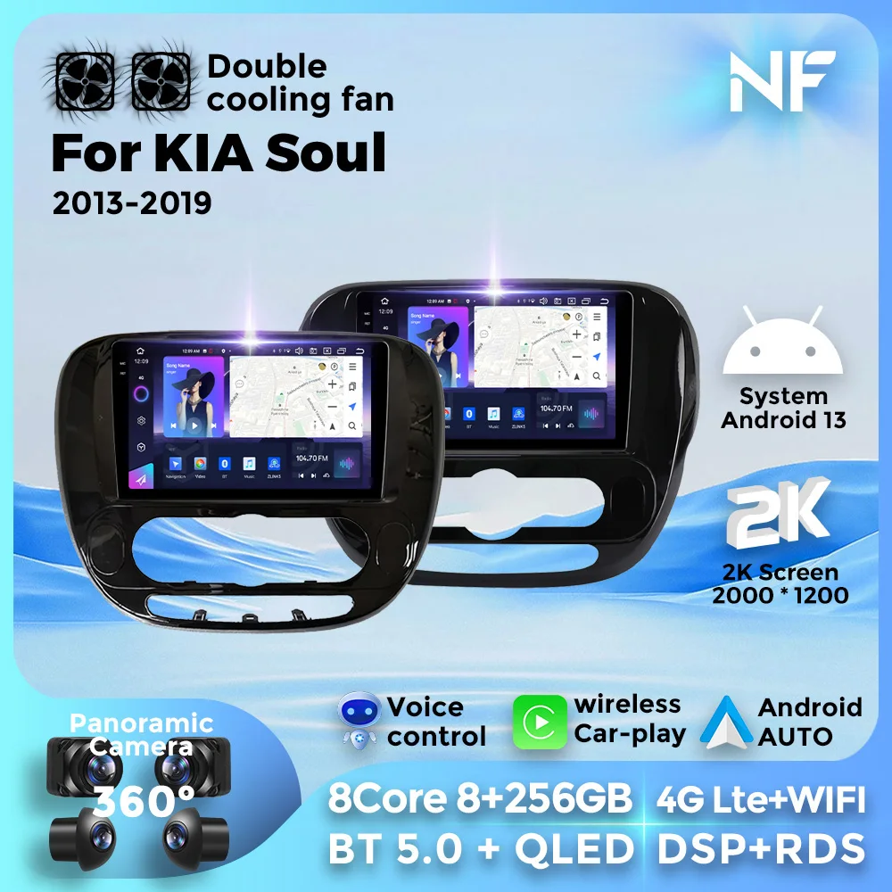 

Автомагнитола 2 Din для Kia Soul 2 2013-2019, мультимедийный экран 9 дюймов, Android 13, GPS-навигация, Carplay, 4G, Wi-Fi, без DVD