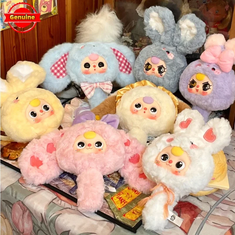 

Original Baby Three Magic Mirrors Series Blind Box Cute Vinyl Plush Trendy Doll With Mirror Collect Decoration Pendant Gift Toys