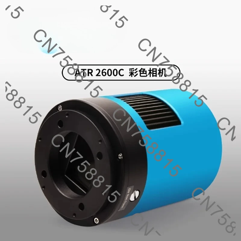 for deep space shooting APS-C Frame Deep Space Photography，For T OUPTEK ATR2600C Astronomy Fan-Cooling professional camera