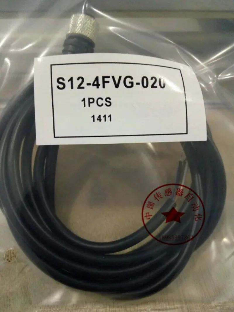 New Spot Sensor Cable S12-4FVG-020 Proximity Switch Plug Cable Patch Cable