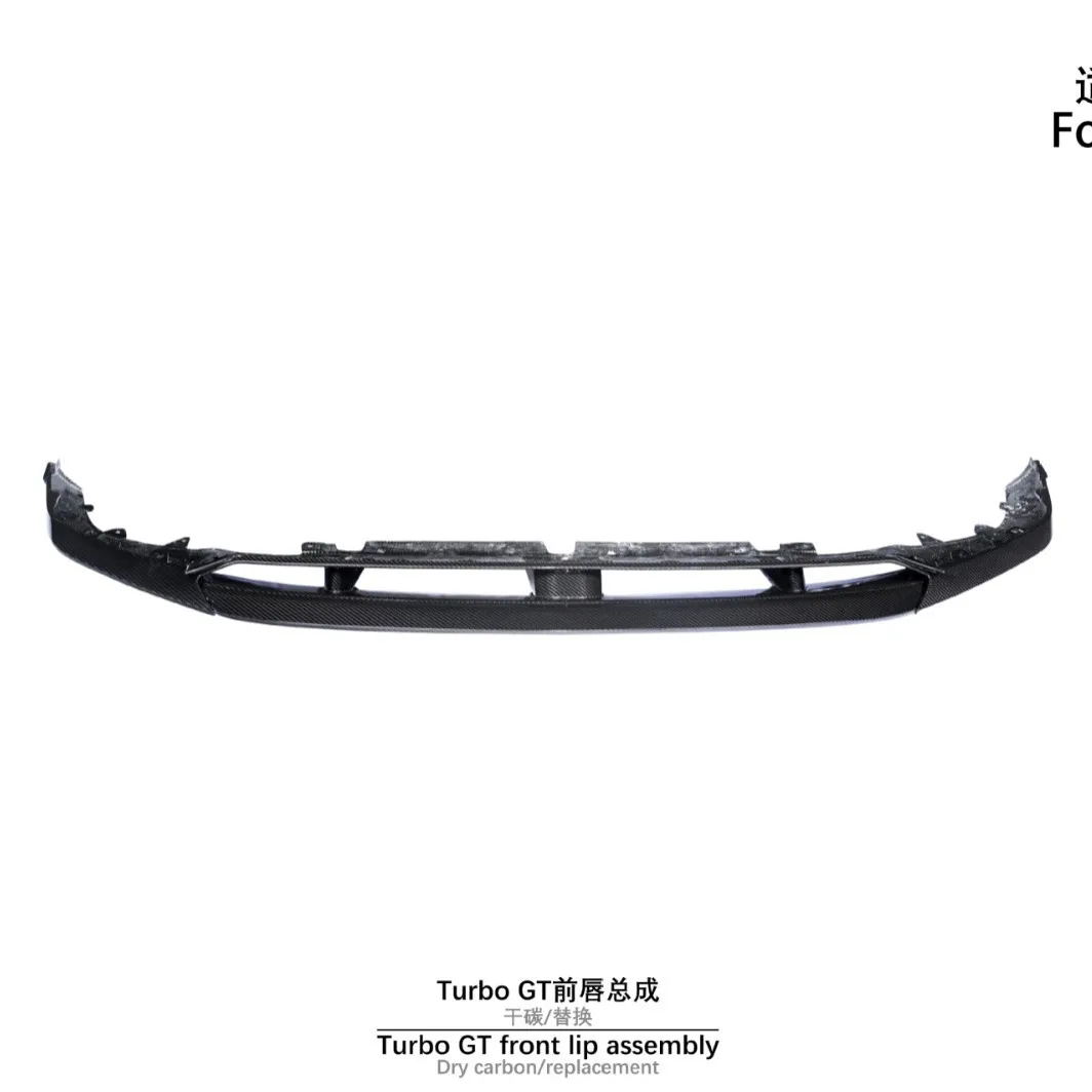 

Suitable for The carbon fiber front lip assembly of the 24-UP Cayenne 9Y0.2 Turbo GT model has been replaced with dry carbon