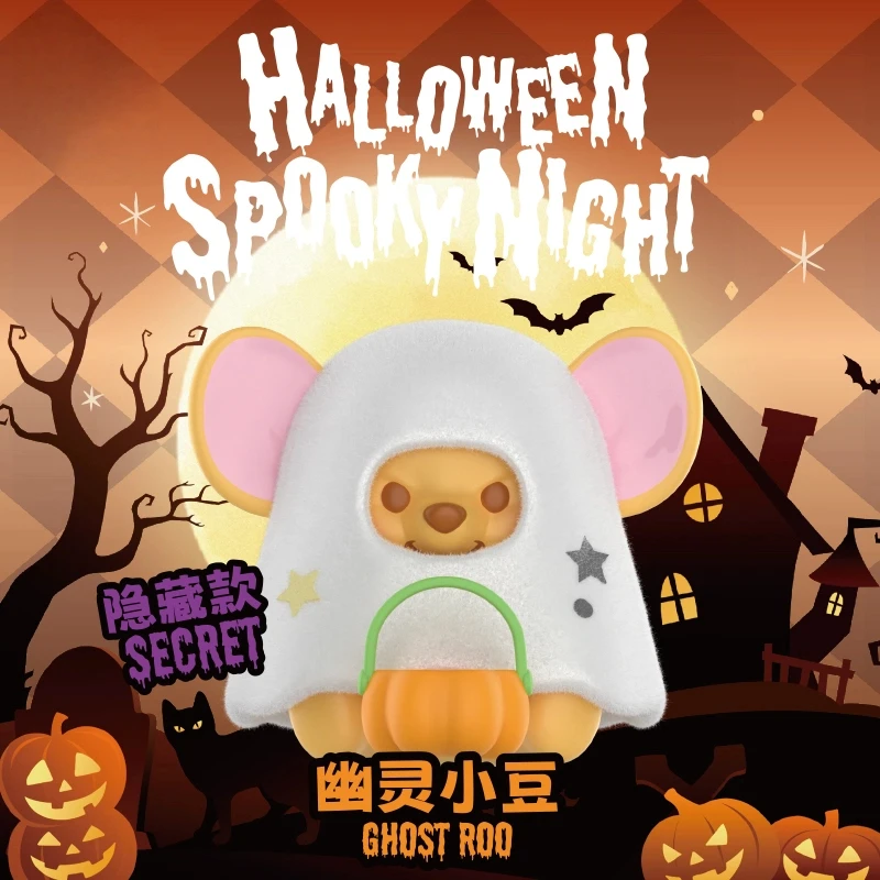 ديزني ويني ذا بوه هالوين مخيف ليلة سلسلة صندوق أعمى لعبة الكرتون يتدفقون الشكل صندوق غامض حقيقي هدايا الهالوين