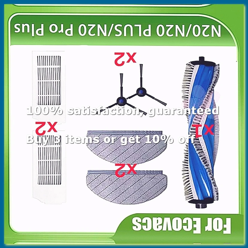Pièces de rechange pour aspirateur robot N20 Plus/N20/N20, brosse latérale principale, filtre Hepa, tampons en tissu pour serpil