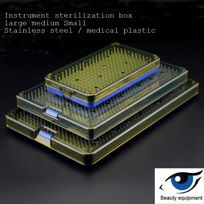 Imported silicone sterilization box, medical stainless steel, high temperature and high pressure sterilization instrument plasti