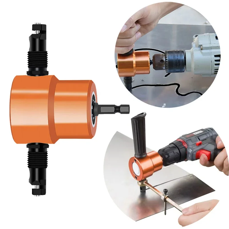 

Metal Sheet Milling Cutter wood aluminum Cutting Machine Saw Nibbler Punching Shears Electric Hand Tool Attachment Household