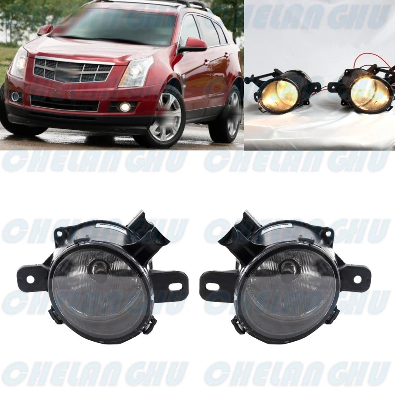 

For Cadillac SRX 2010 2011 2012 2013 2014 2015 2016 Car accessories 1 Pair Front Bumper Fog Lights Lamp 25778386 25778387