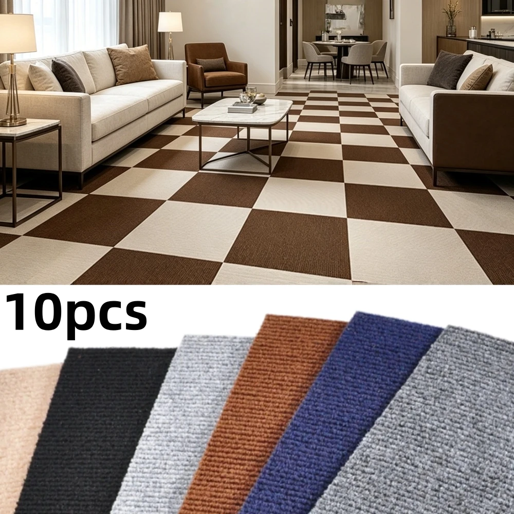 10pcs 30X30cm Self Adhesive Anti Slip Splicing Carpet, Bedroom Mat, Living Room, Kitchen, Household Wall Sticker