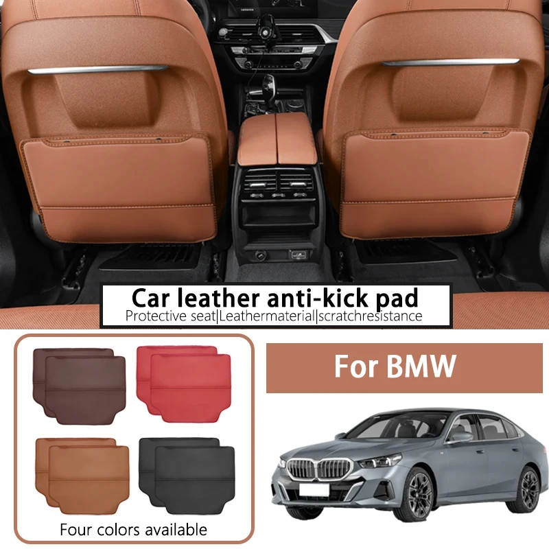 Two-piece set of anti-kick mats for BMW X1/X3/X5/X4/X7/X6/3 Series/5 Series/7 Series 530/730 car seats