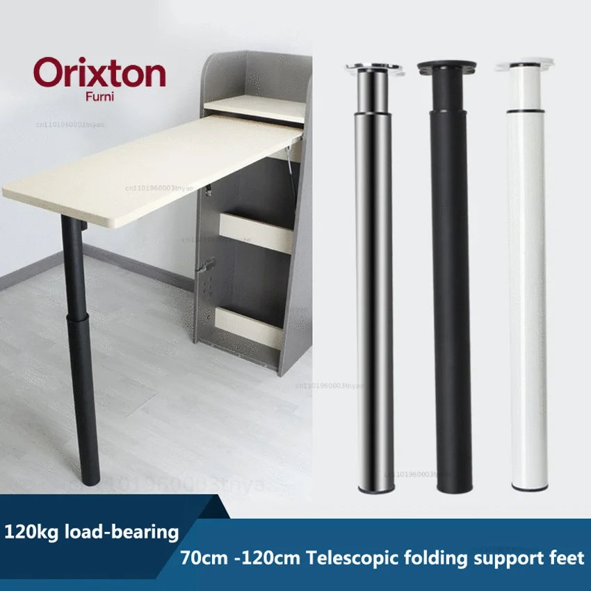 Folding bar foot support column 70-120/45-71/55-85cm adjustable telescopic table bracket table foot support hardware bear 120kg