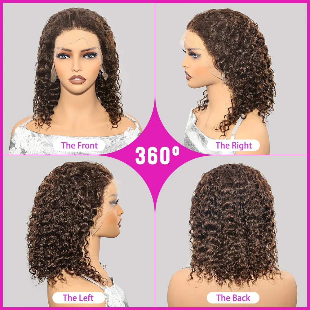 Hair Image 14