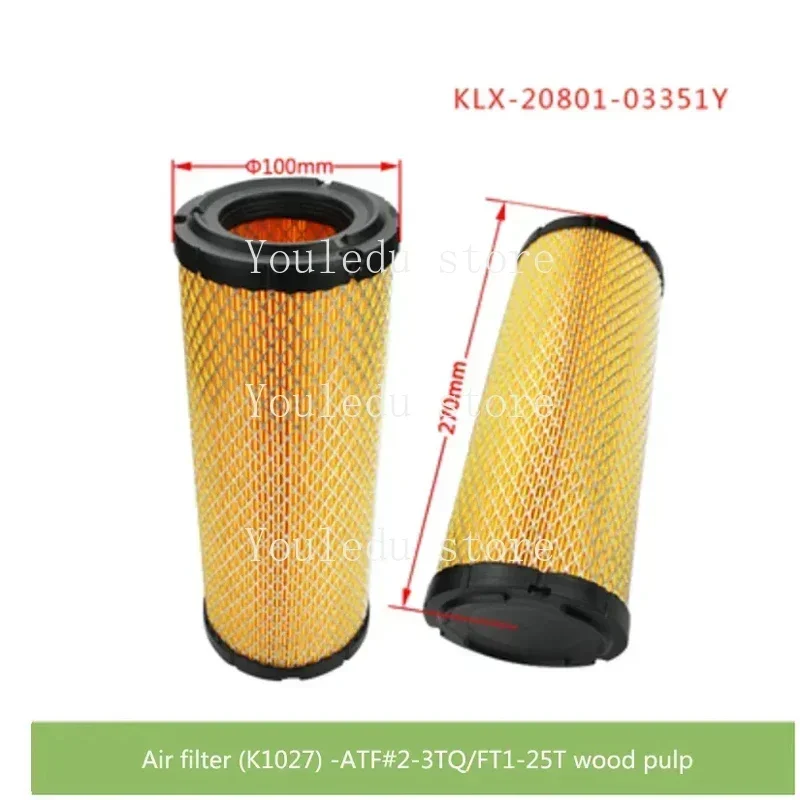 For Forklift Air Grid Air Filter Air Filter 1027 K1027 Single Core Wood Pulp Cotton  High Quality Accessories